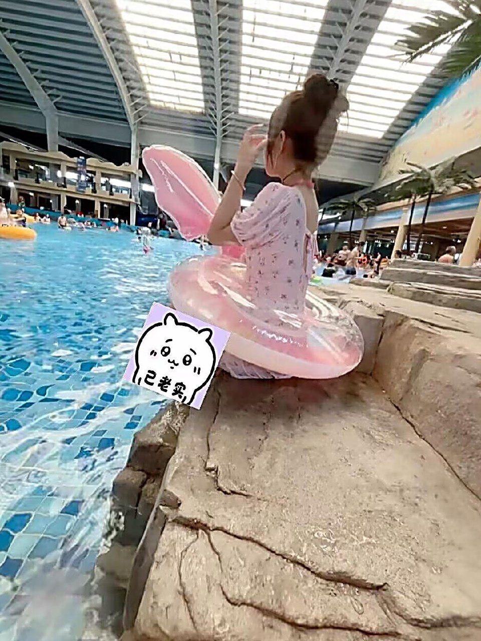 李逍遥九004