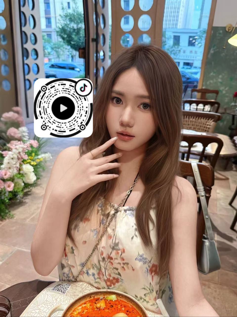 小妖
