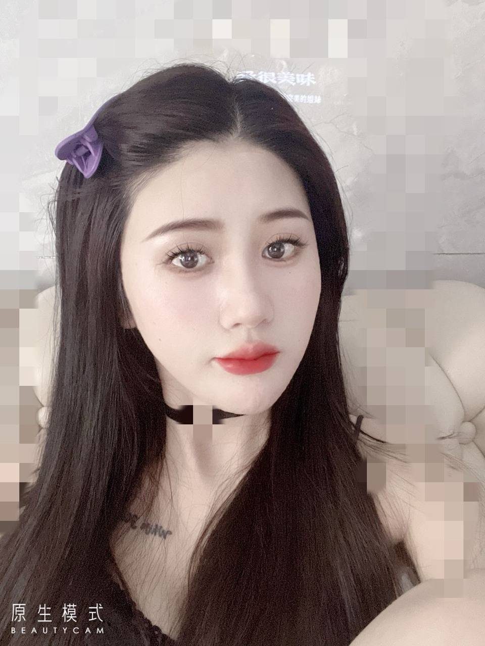 楚楚