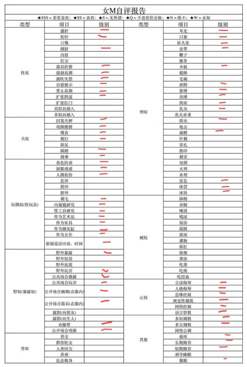 千手-1