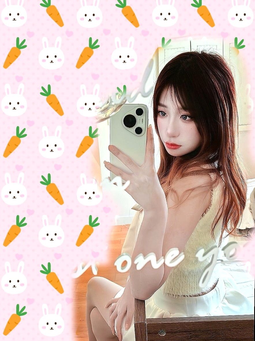 晴