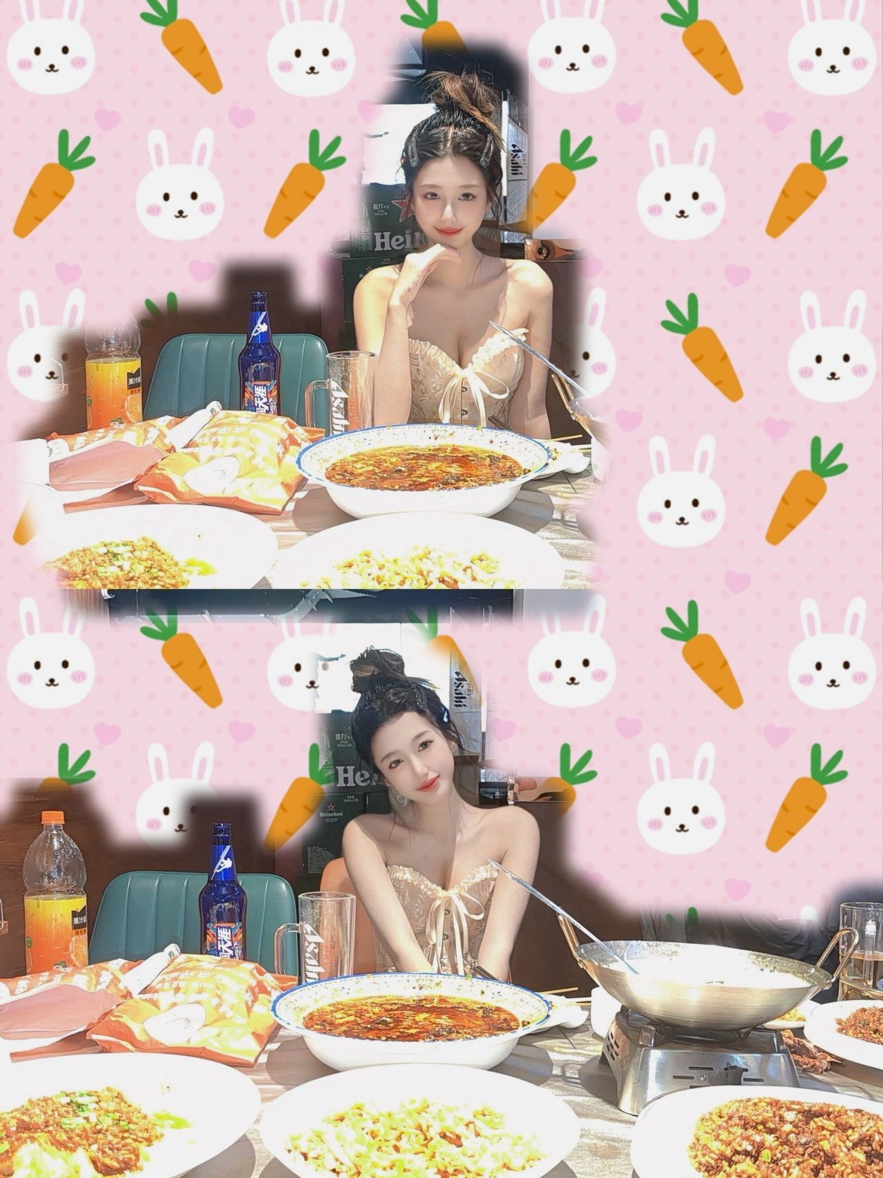 晴