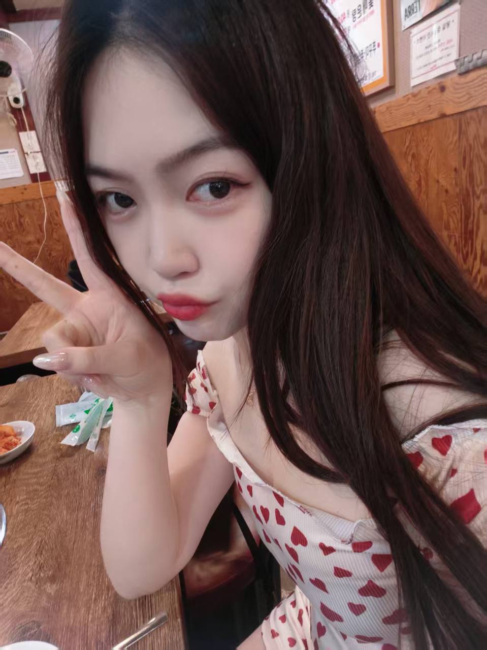 yun