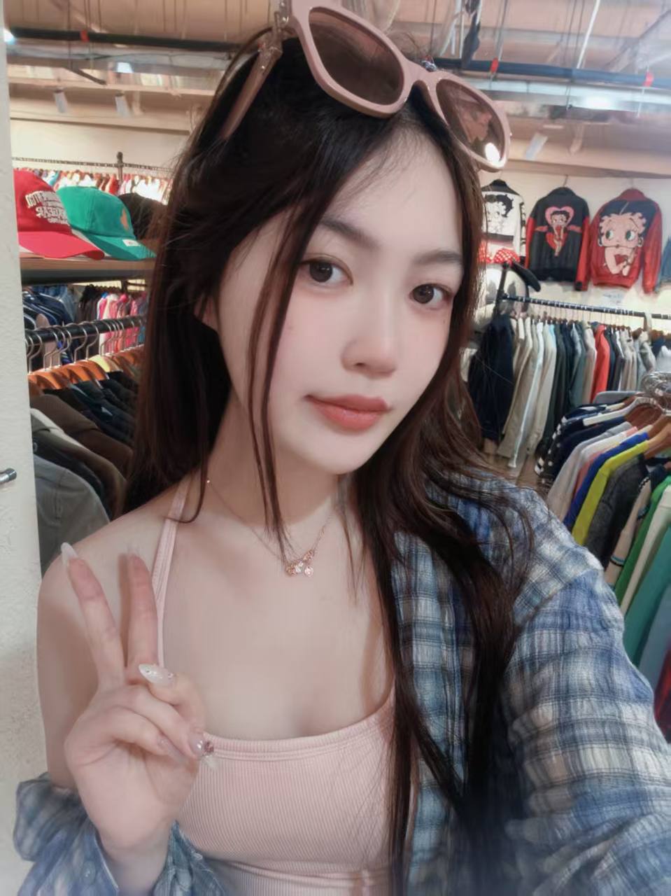 yun