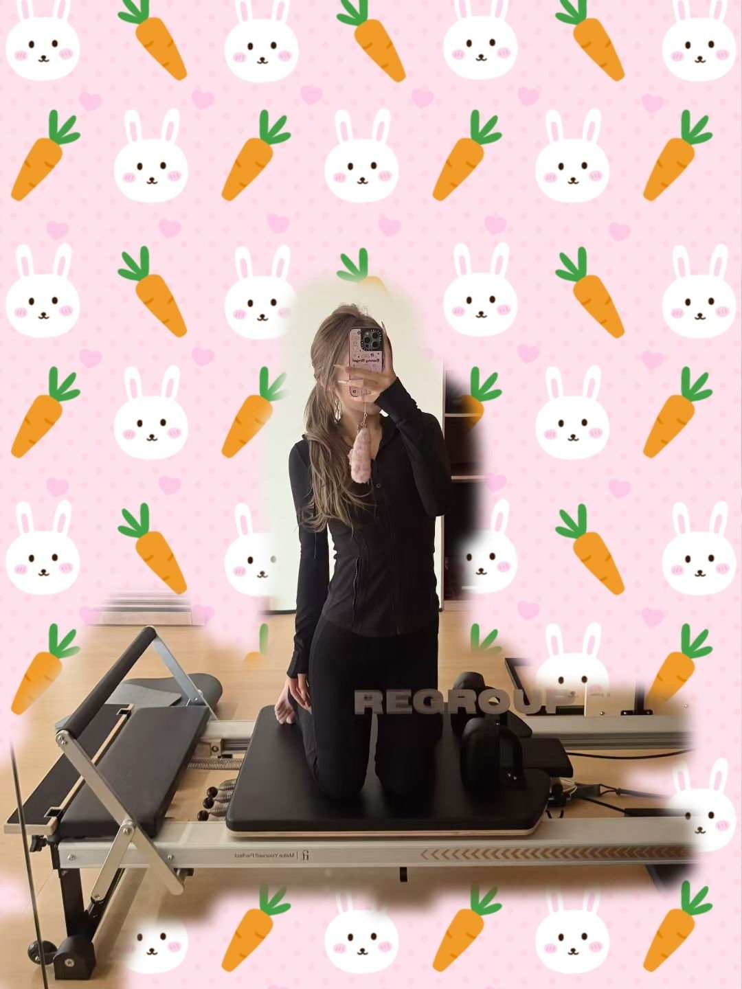 栗栗