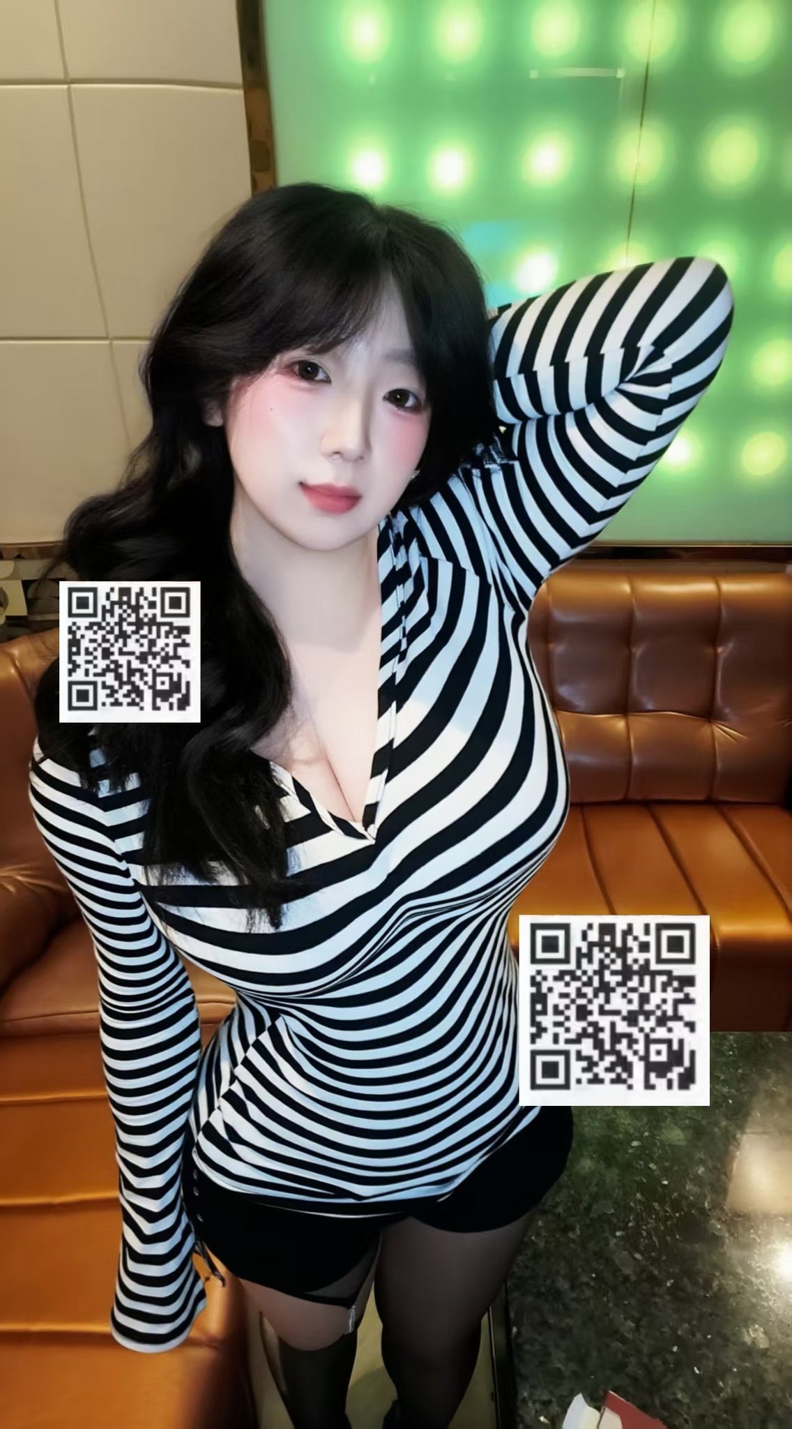 mc2076