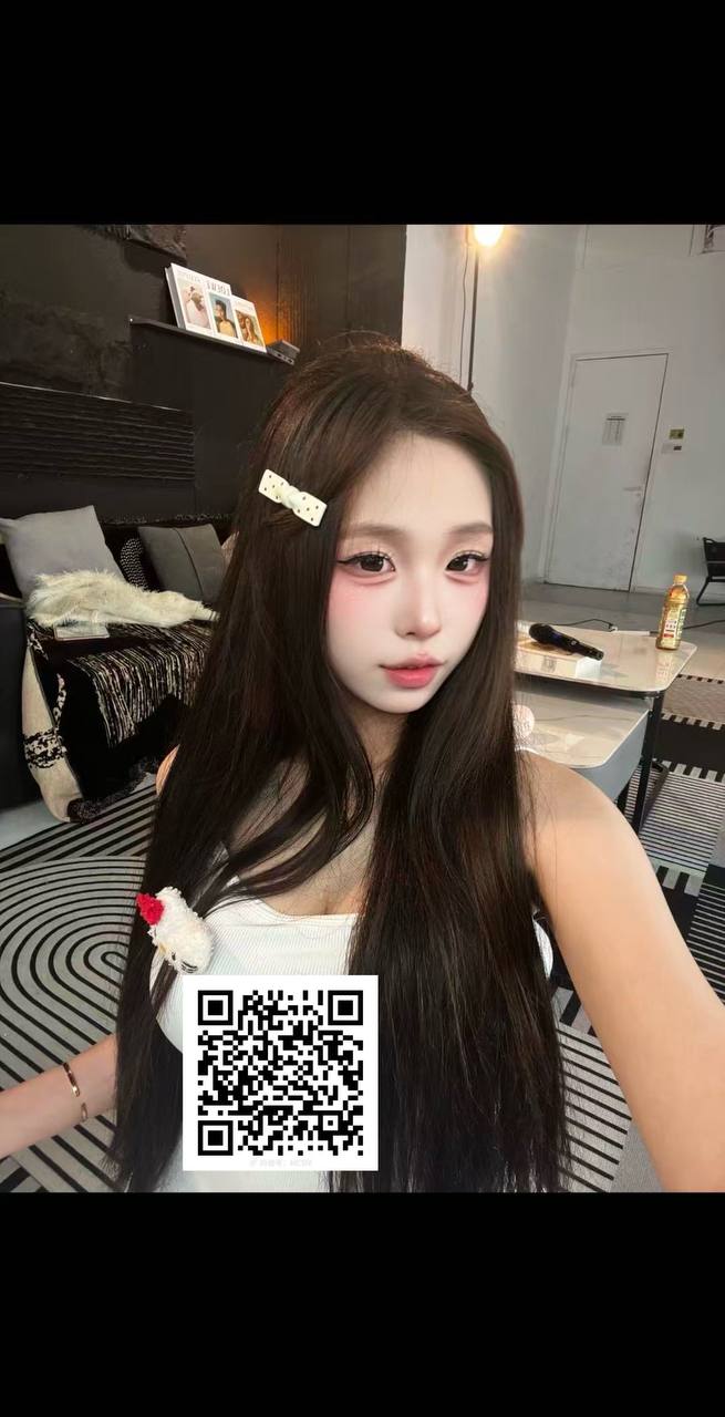 然然