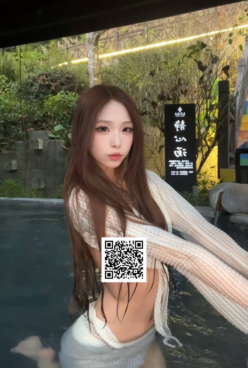 然然