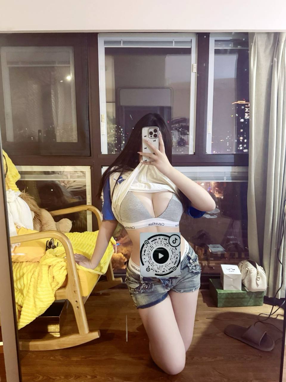 满满