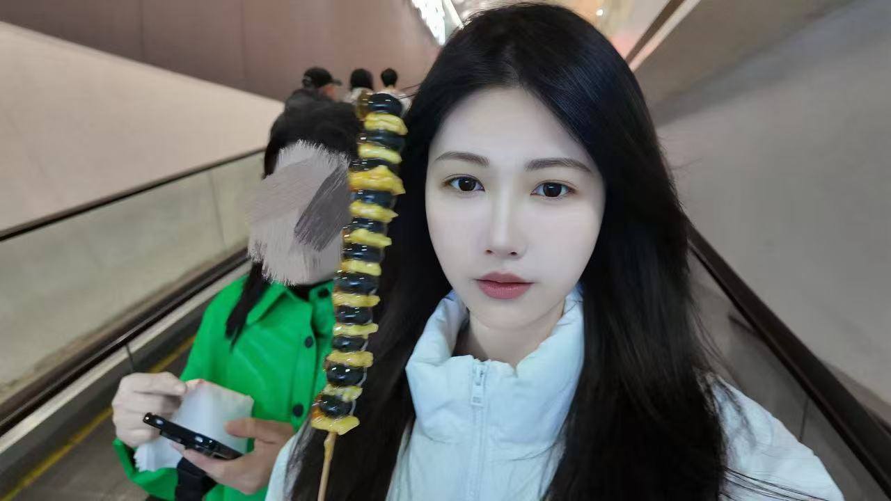 洋洋