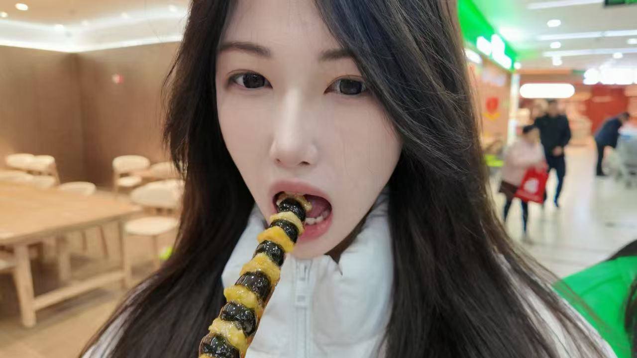 洋洋