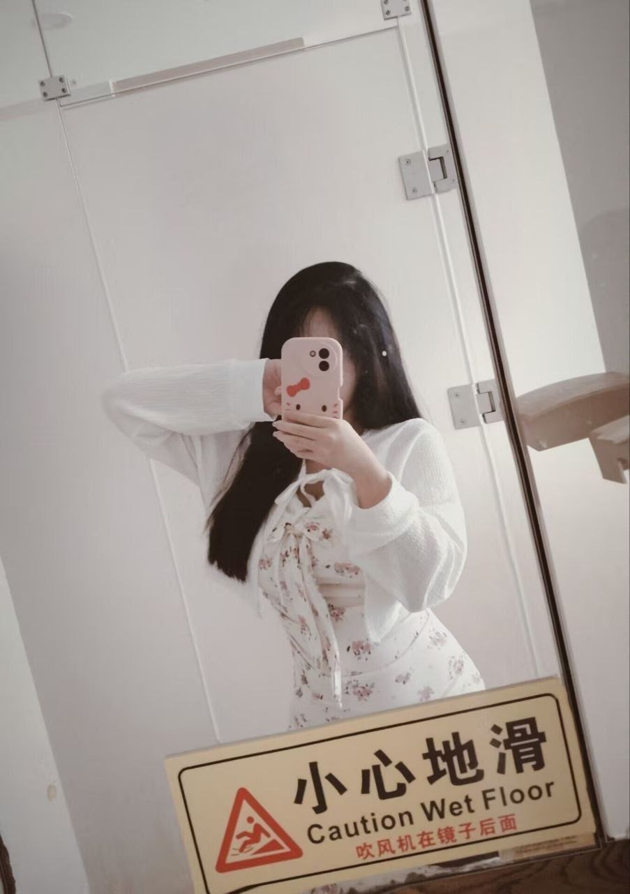 豆豆N