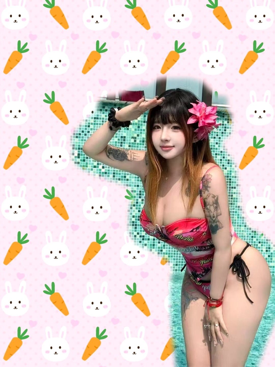 玄樱