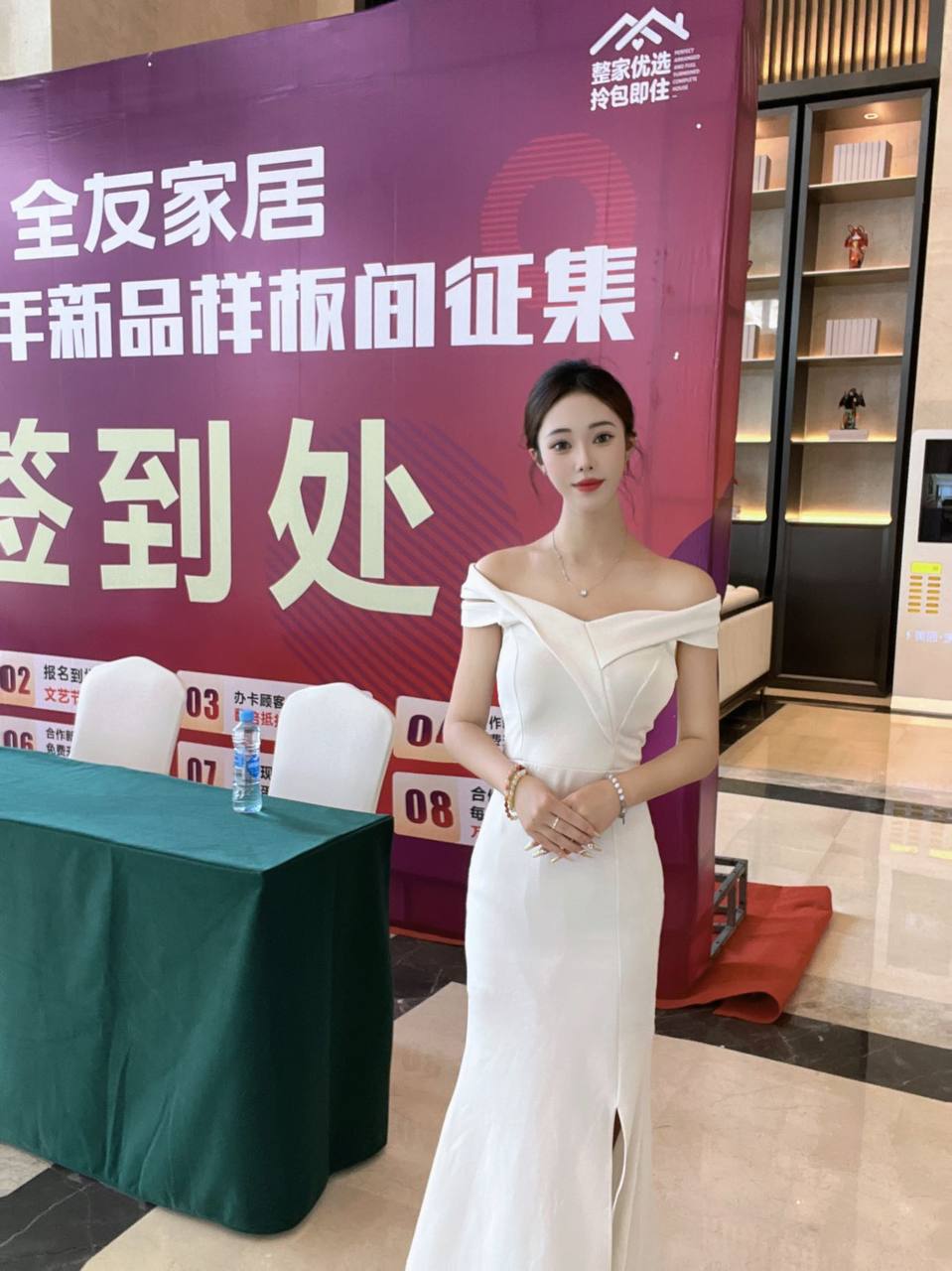 小小麦