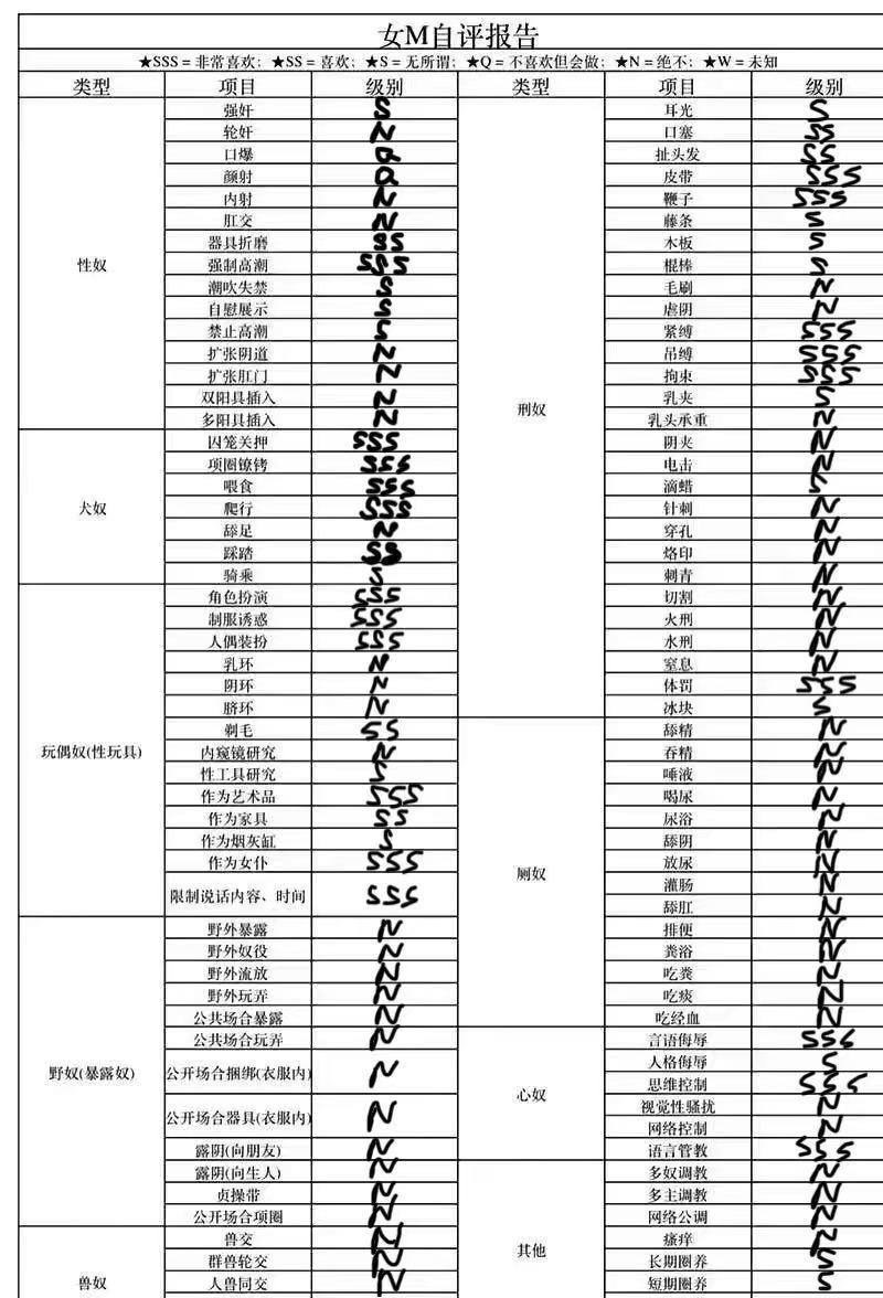 xldy018
