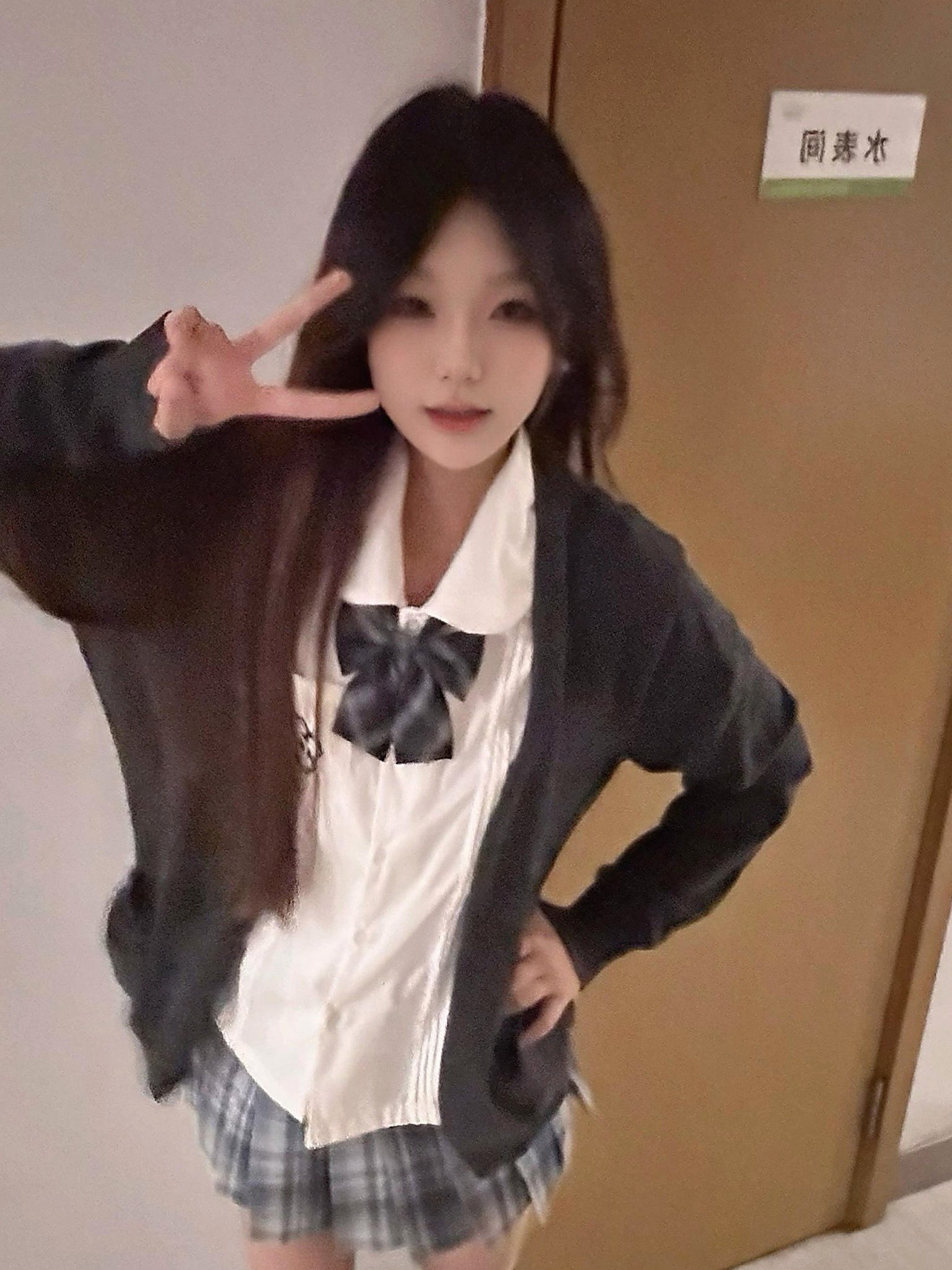 李逍遥九059