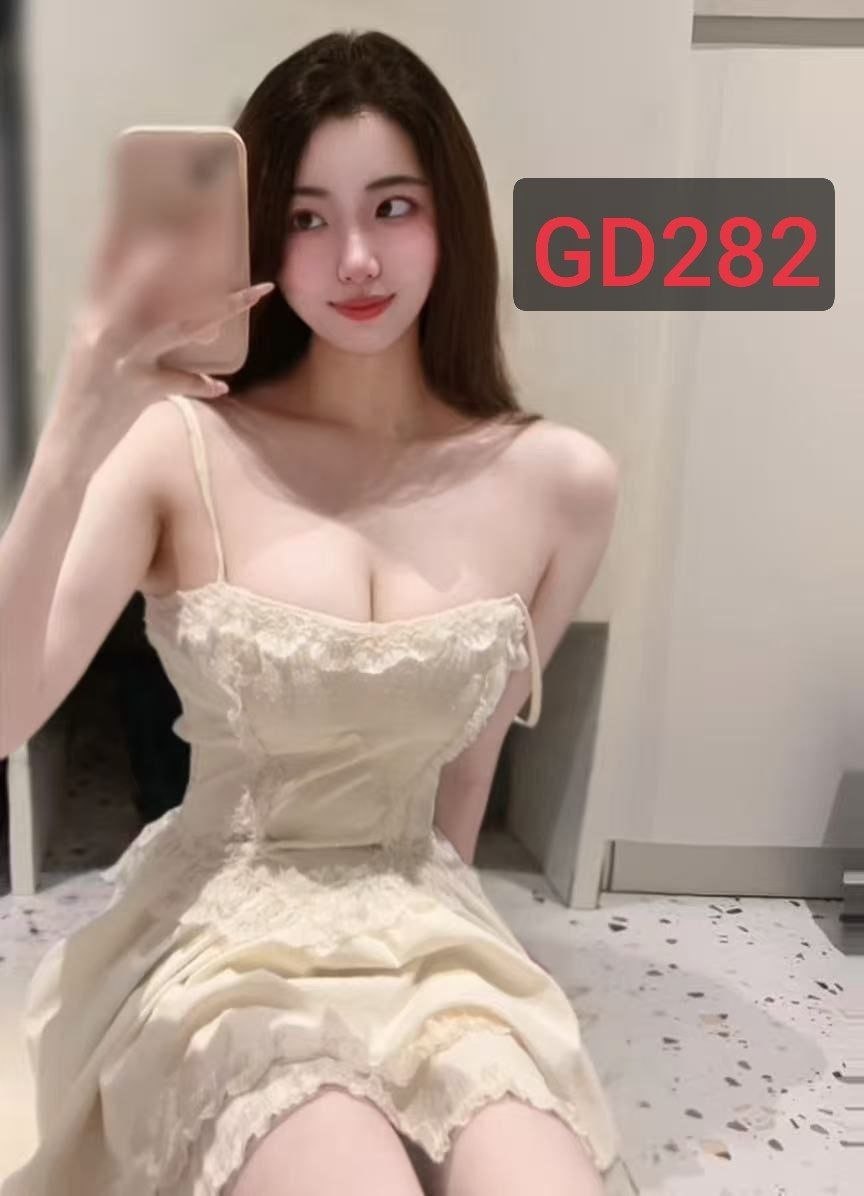 高达243