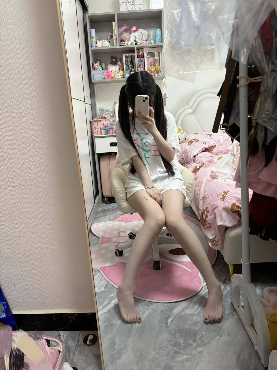 婷