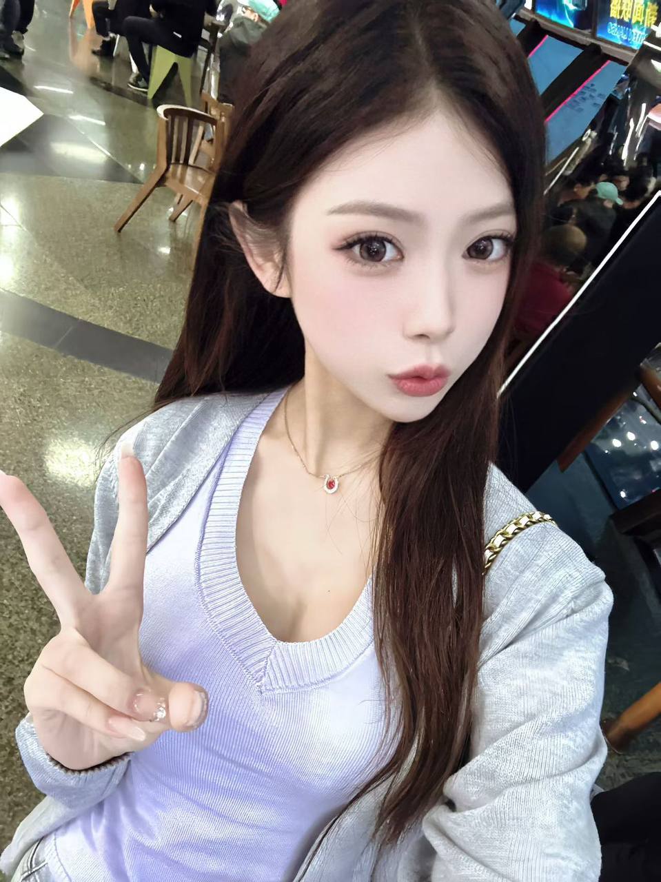 冉冉