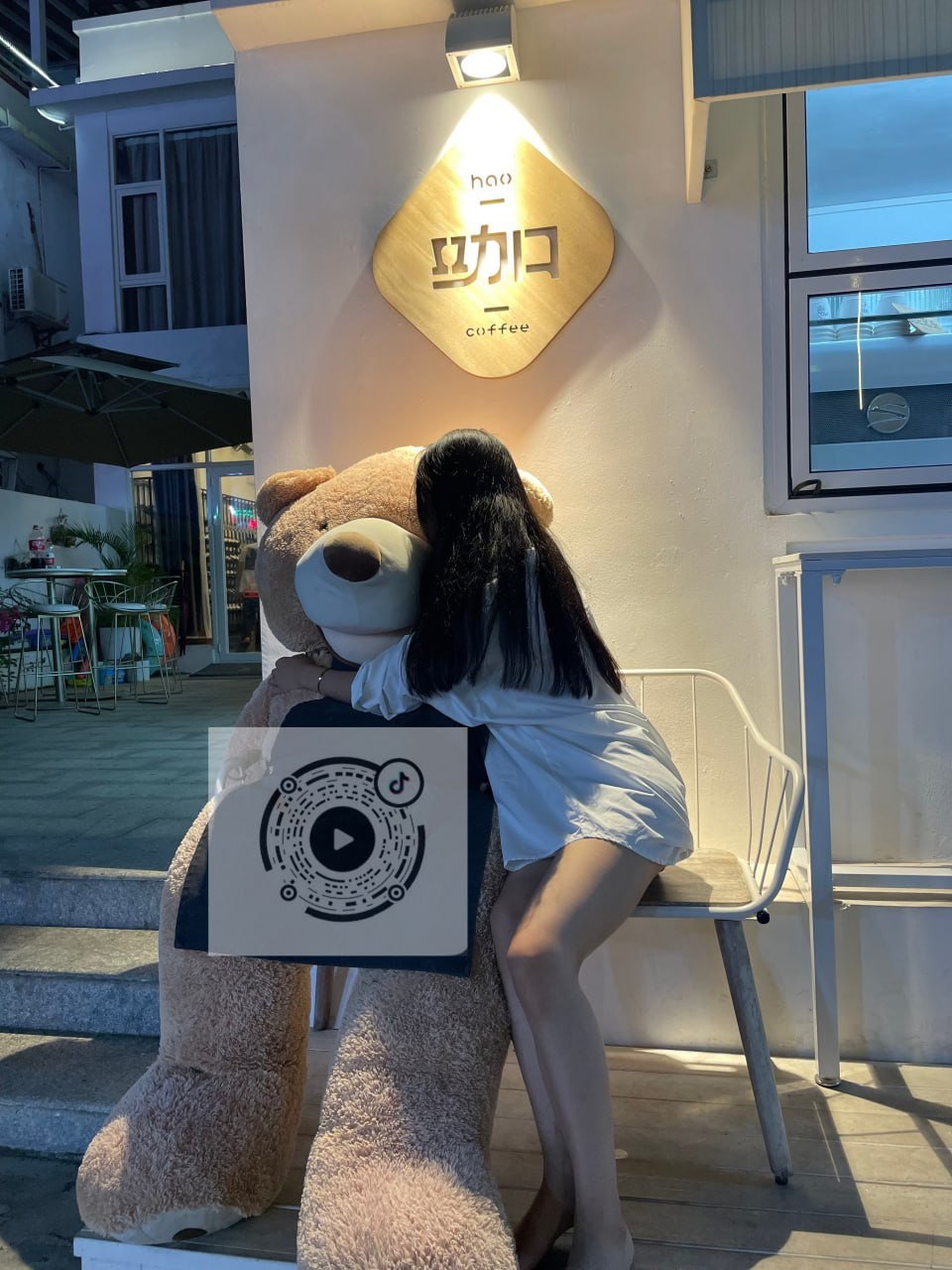甜甜