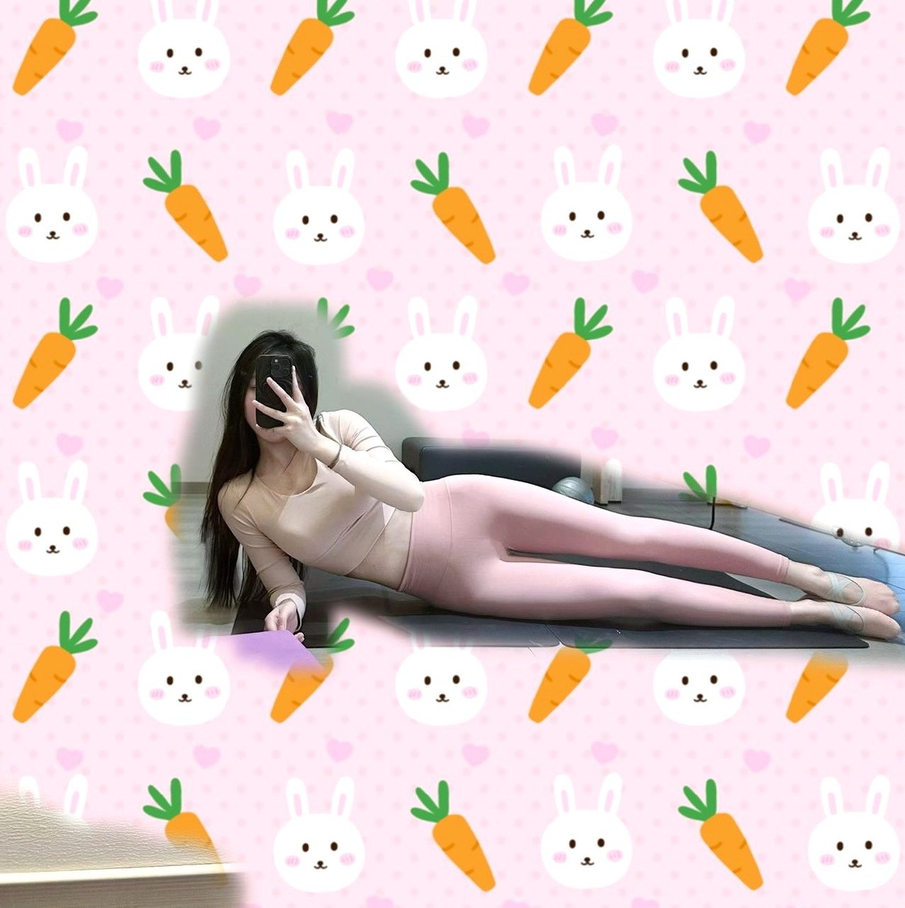 an