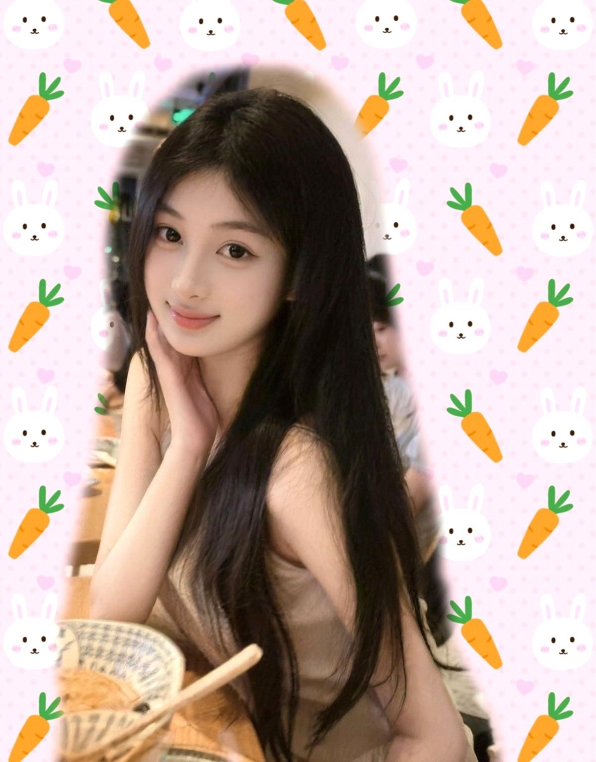 an