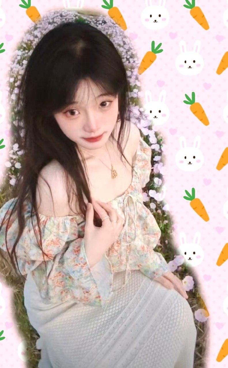 以珊