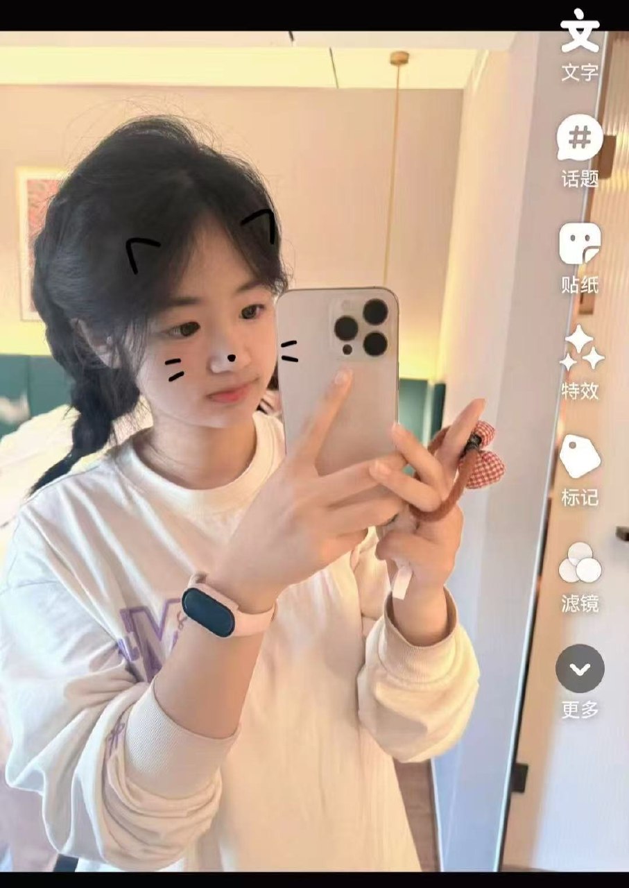 李逍遥2027