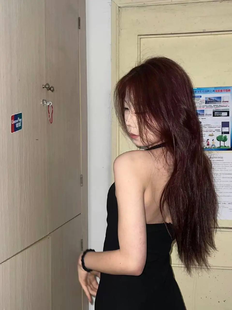 阿奇