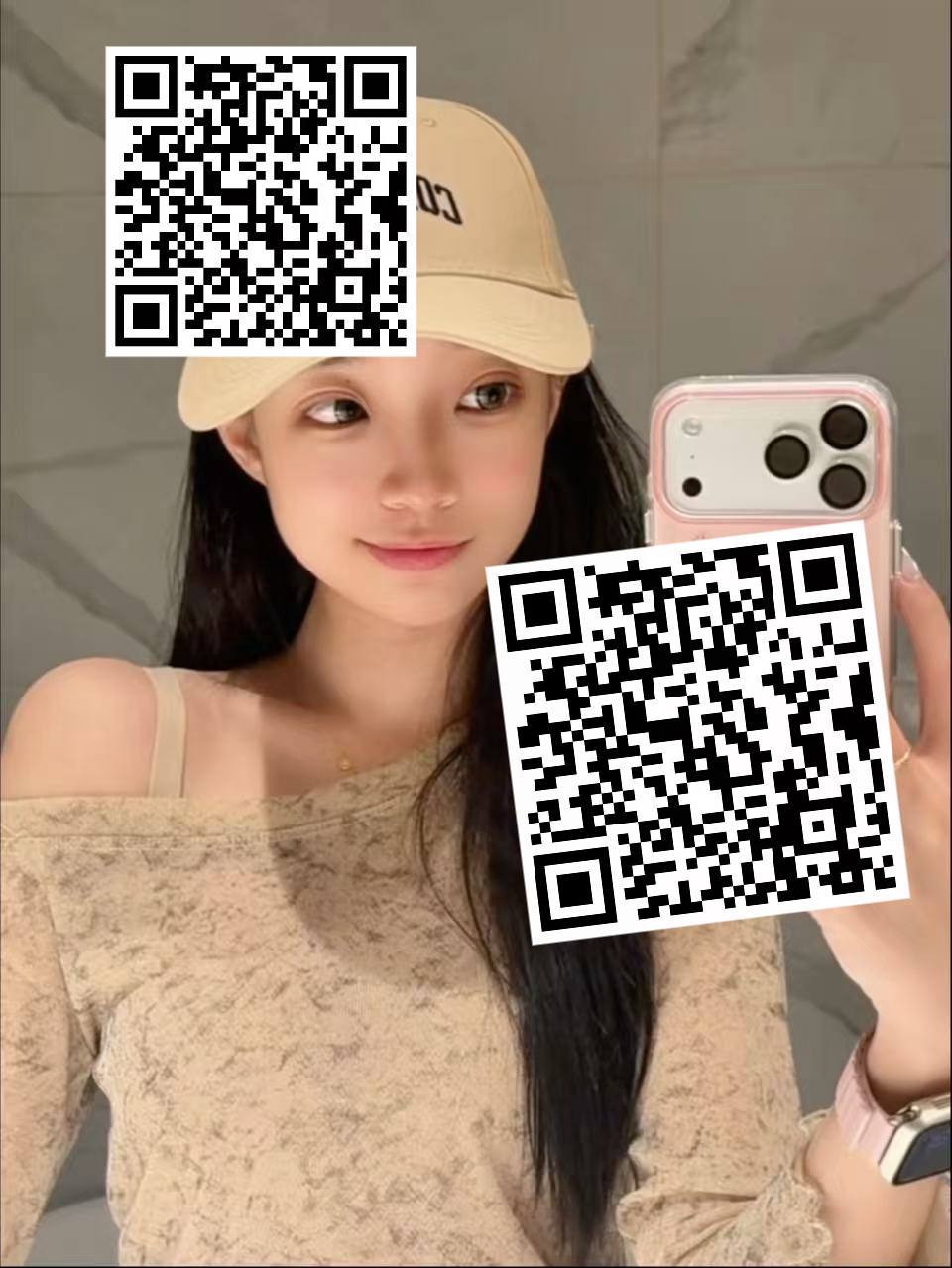 小马