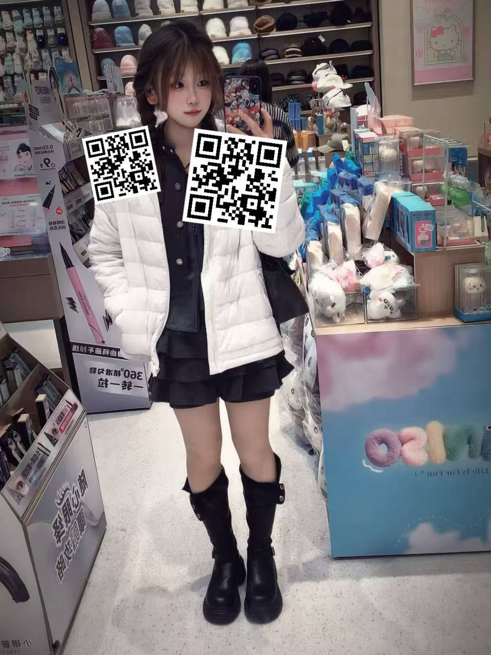 梦梦