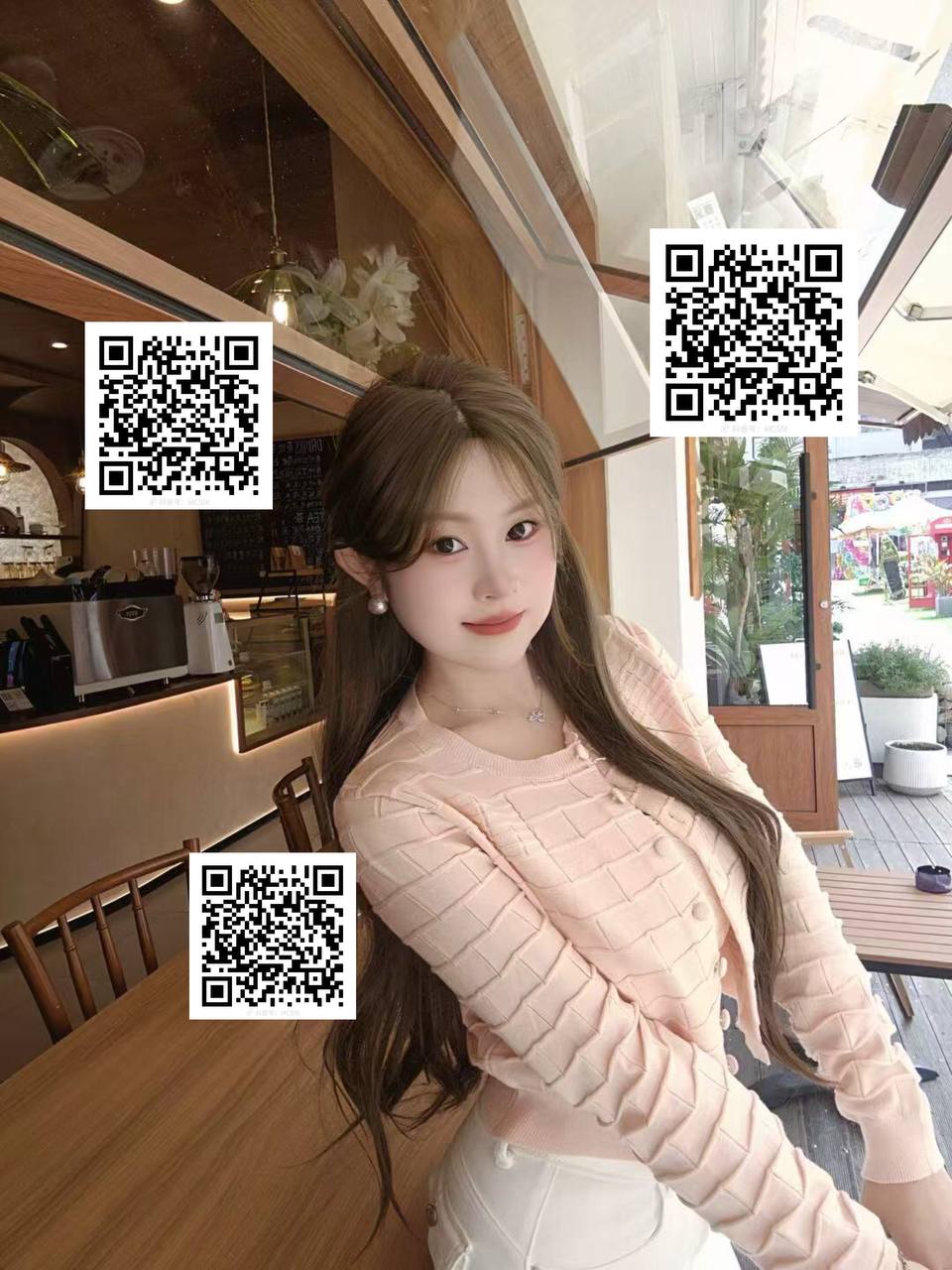 诗琦