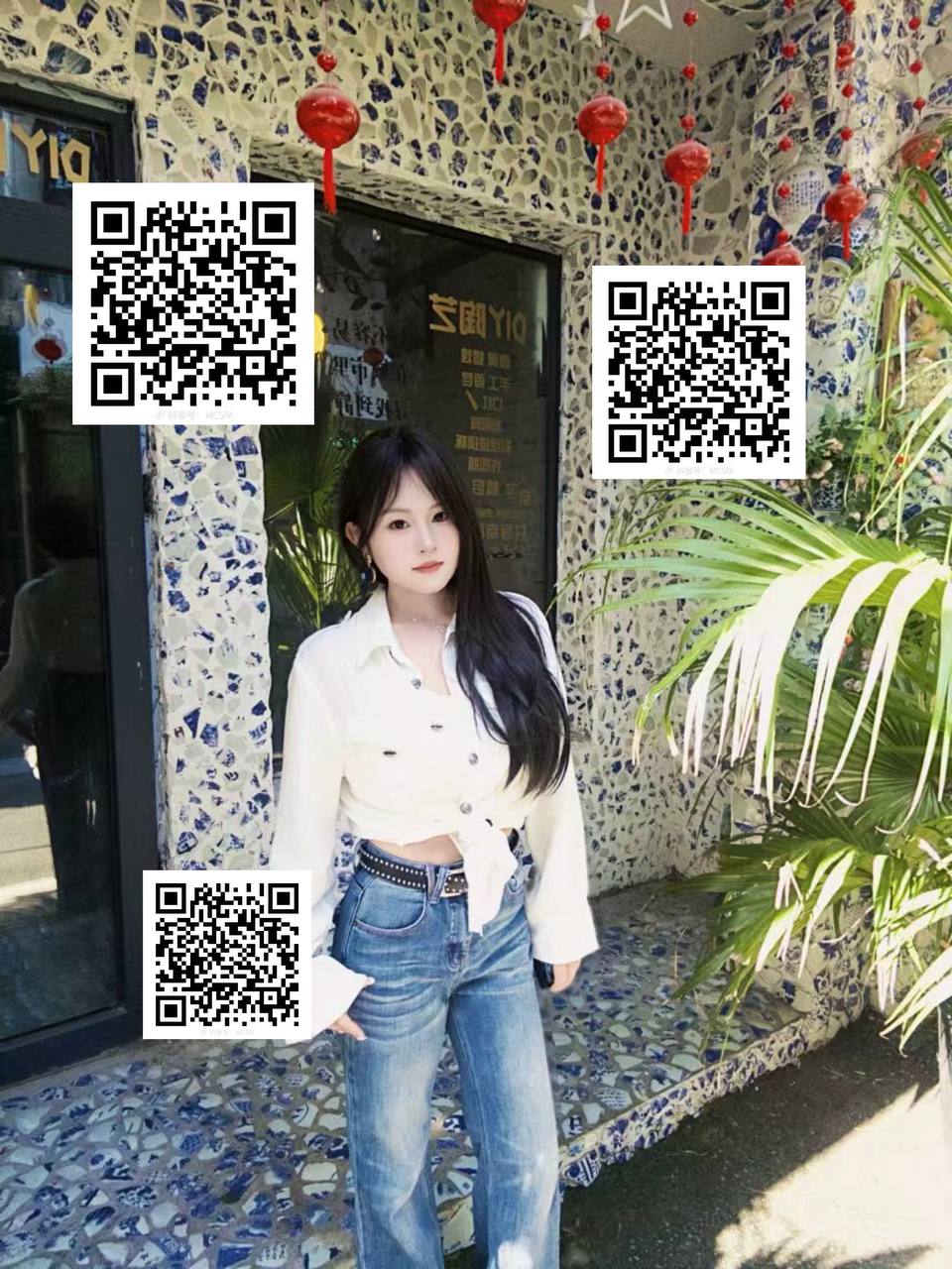 诗琦