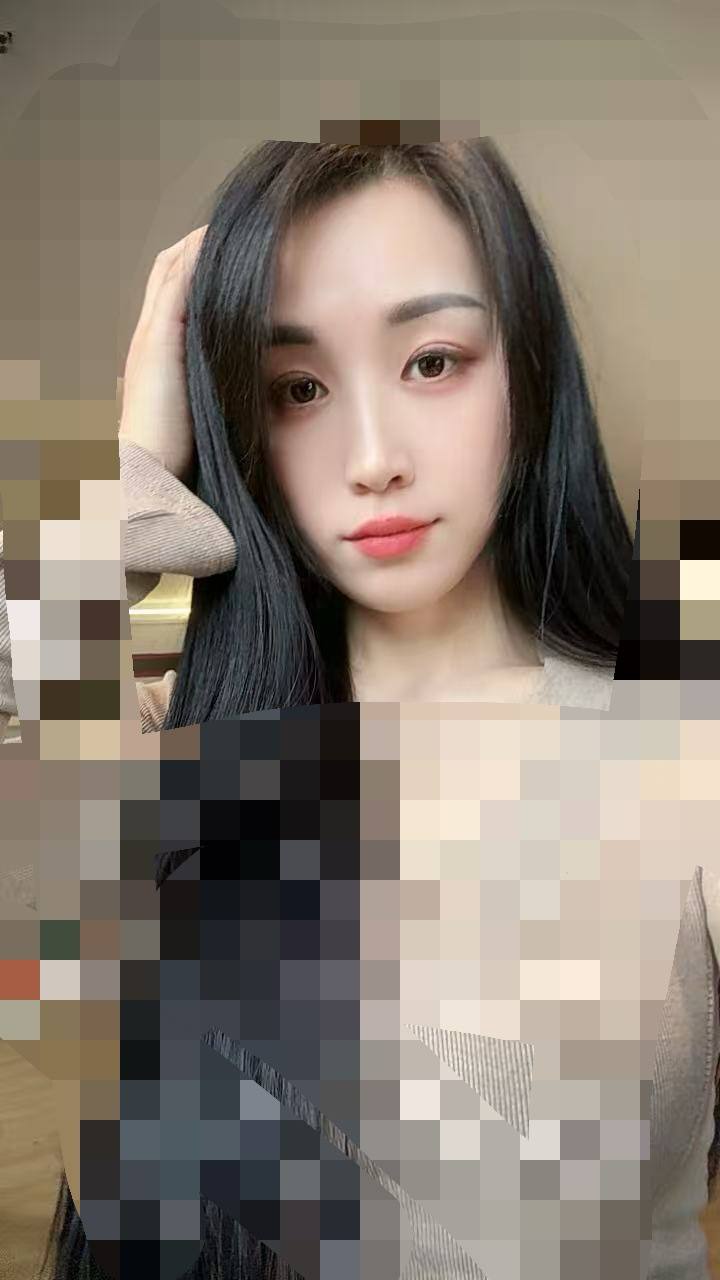 冉冉
