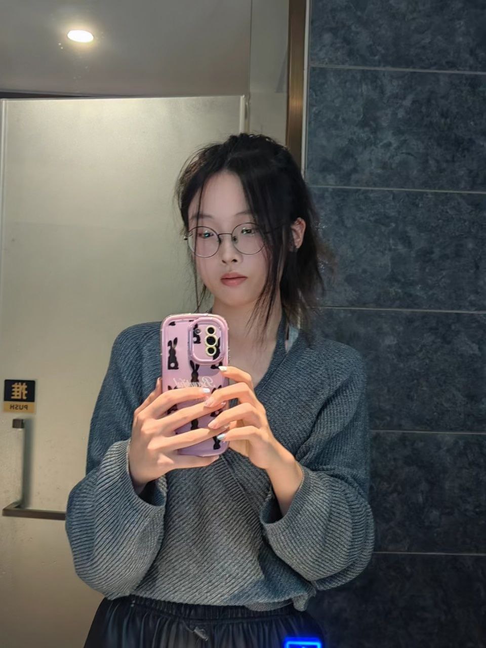 可可