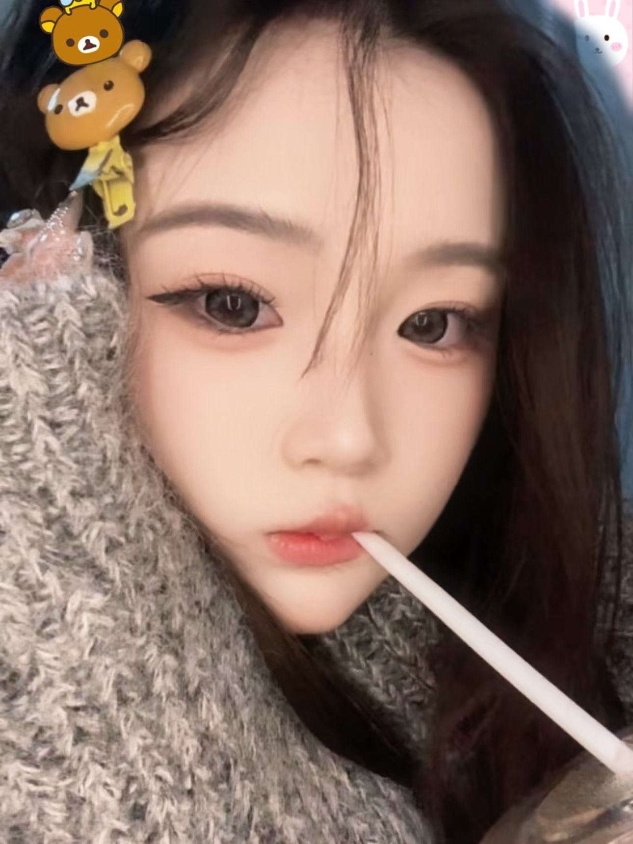 uu