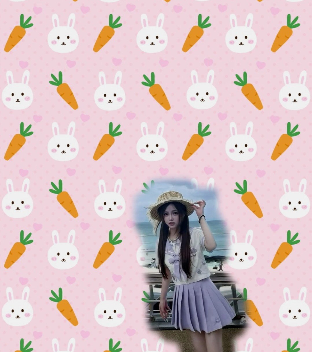 小柚