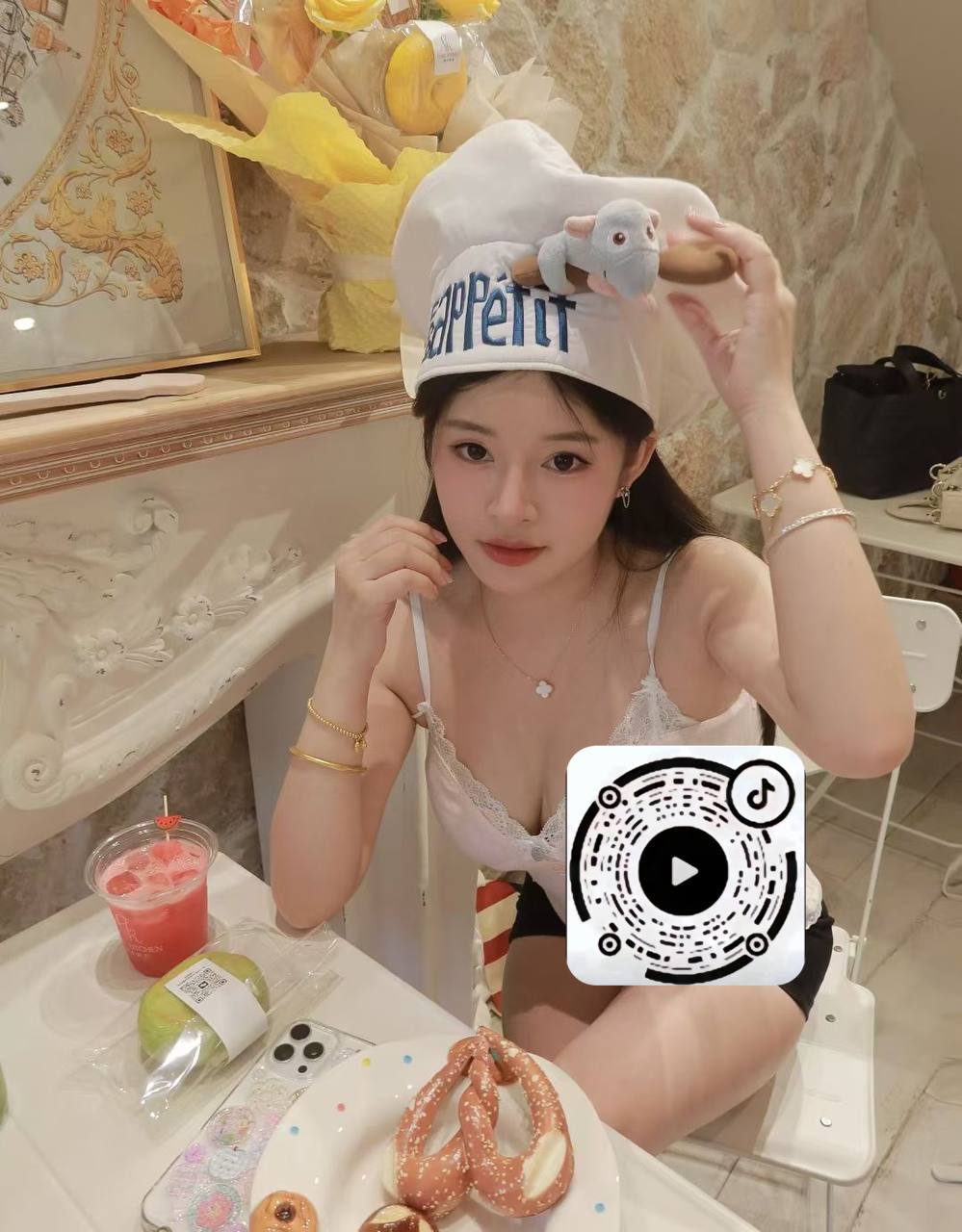 棒棒糖 财