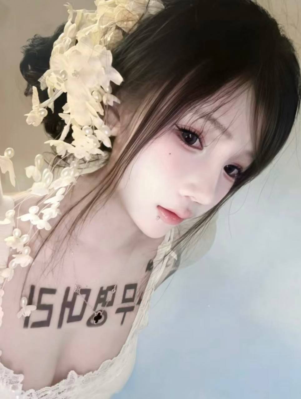 小萝卜