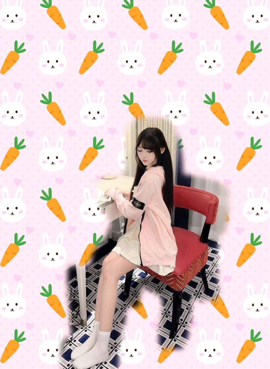 uu
