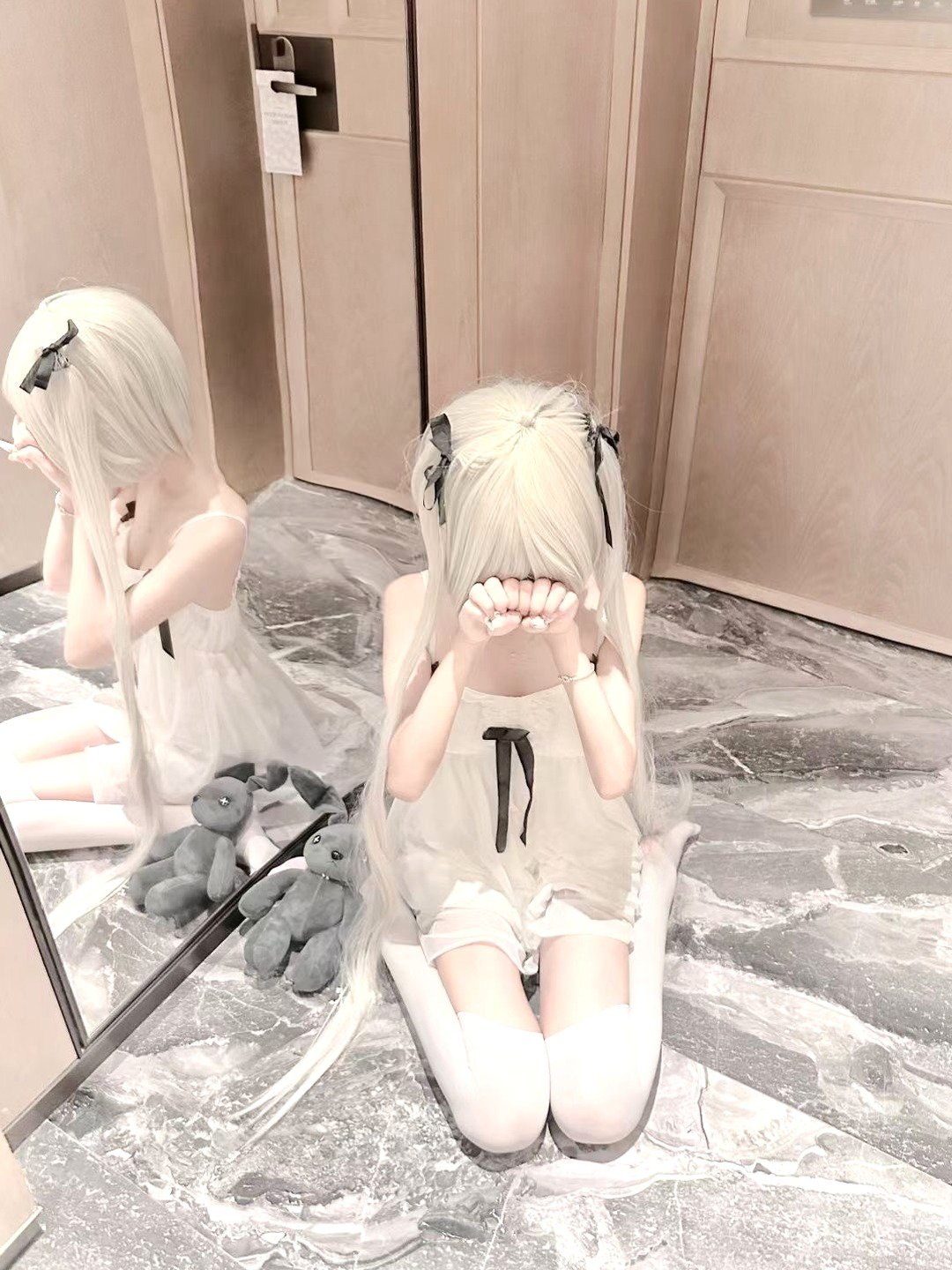 uu