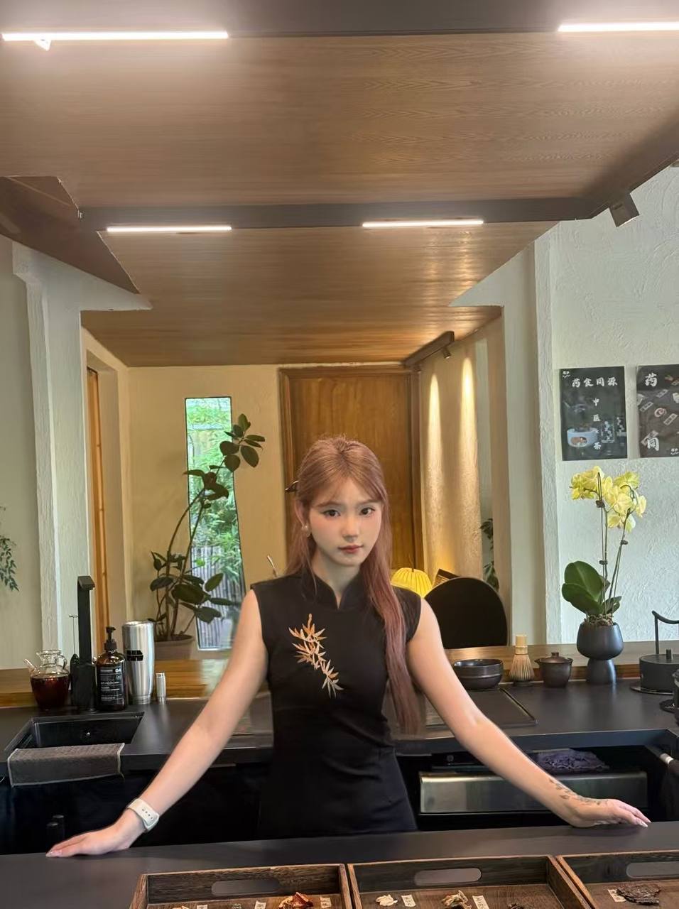 RSS