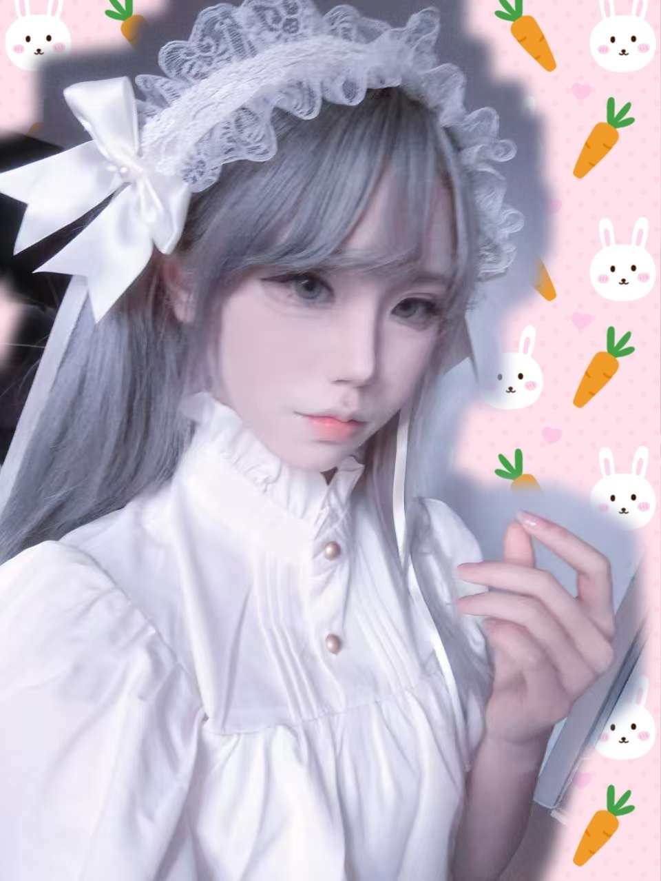 荷殷