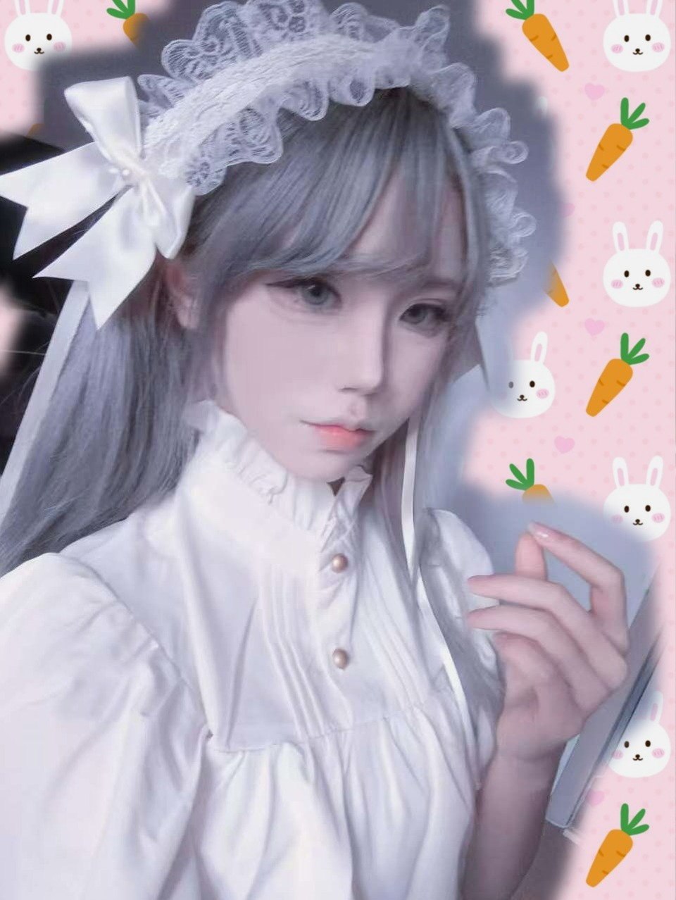 荷殷