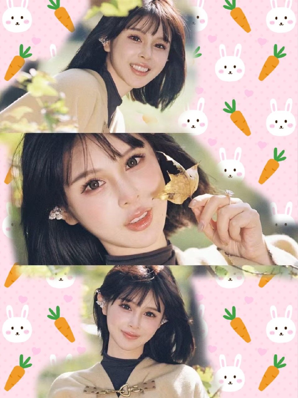 颜