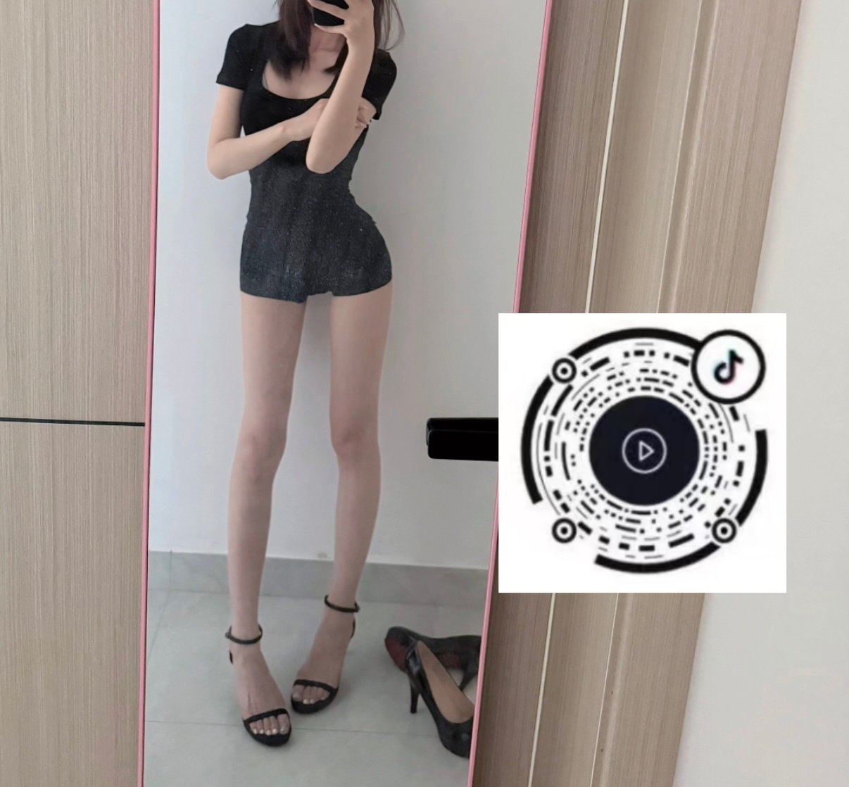 兮兮