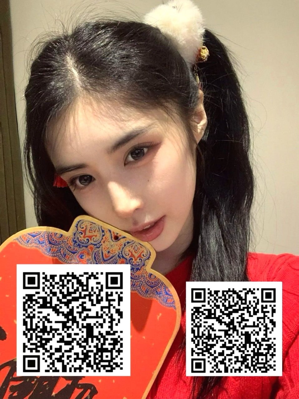 楚儿
