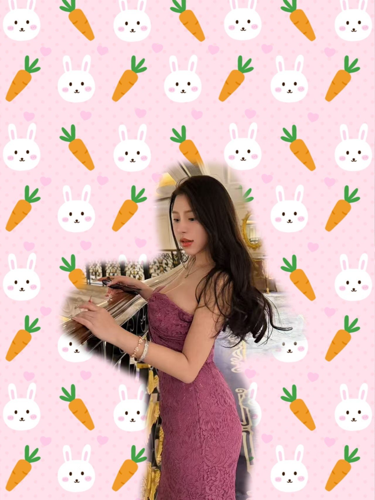 Uu