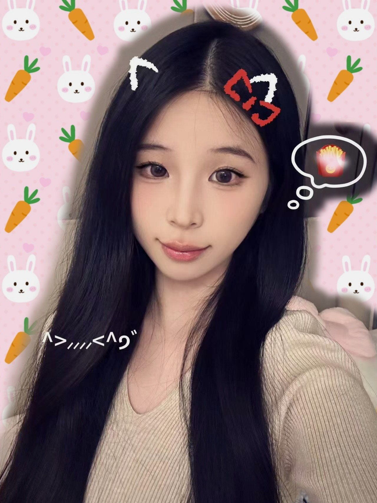 娇娇