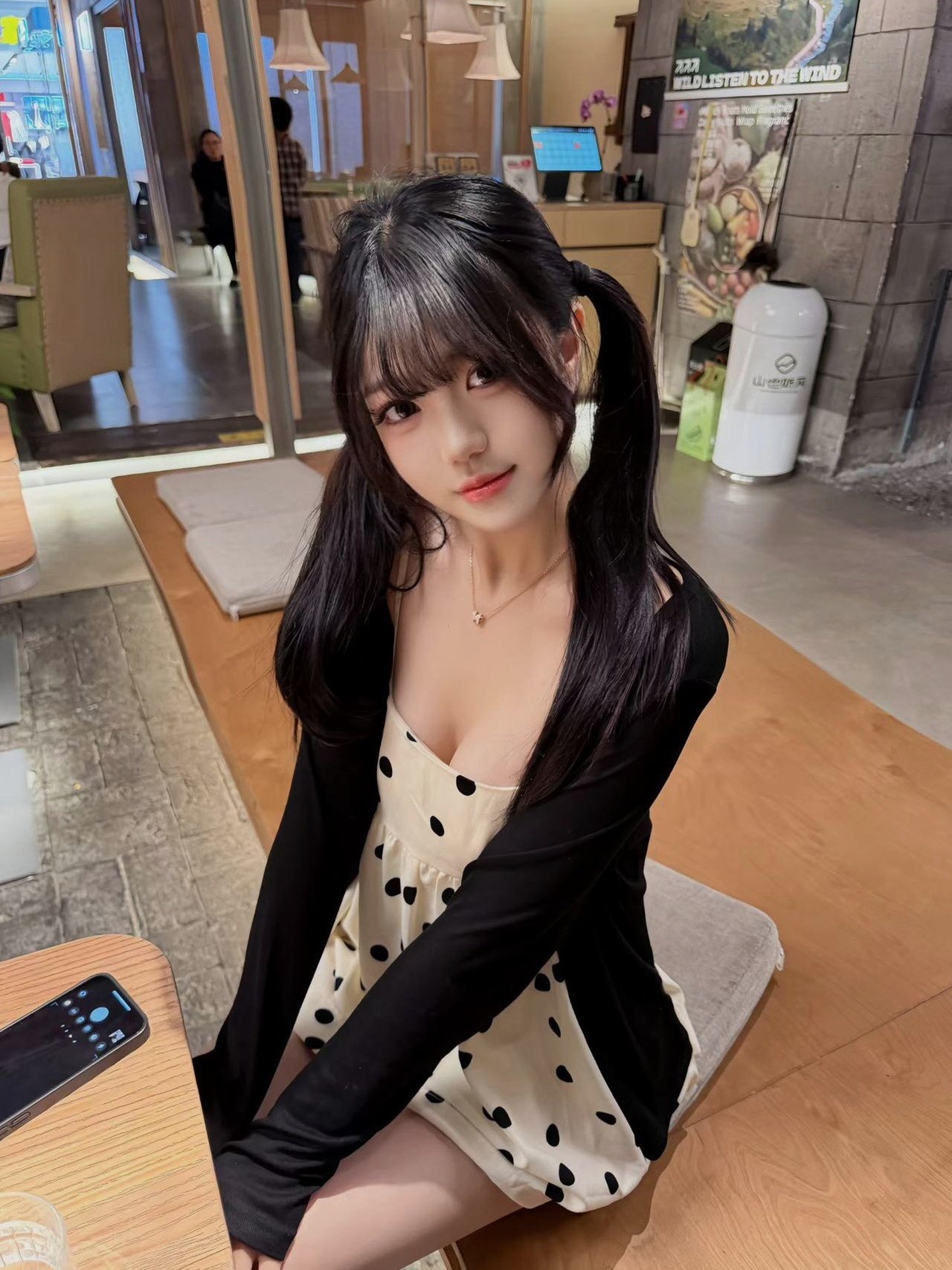 涵涵